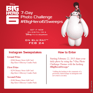 BigHeroPhotoChallengeSweeps
