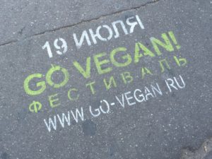 vegan russia