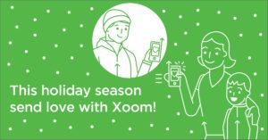 xoom