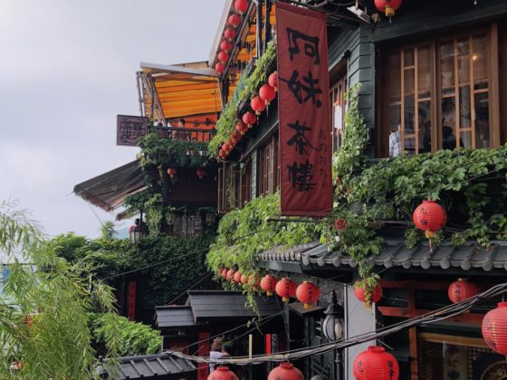 jiufen taiwan