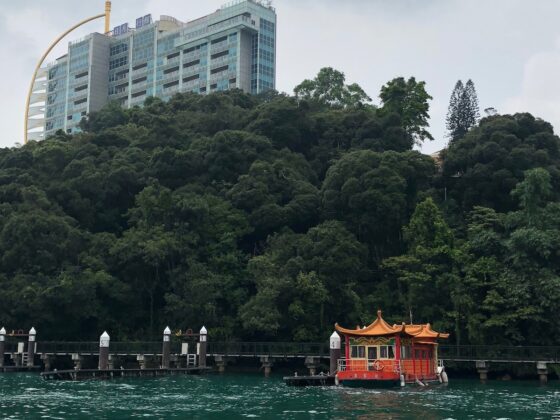 Sun Moon Lake Taiwan